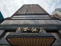 -上海国际饭店