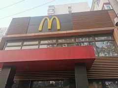-麦当劳(团结湖店)