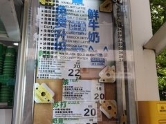 -ALPHA COFFEE阿尔法咖啡(虹泉路店)