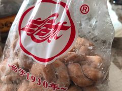 -生活林(河北路店)