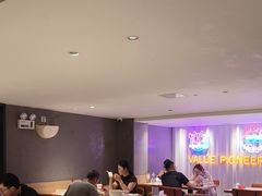 -杨氏青龙虾·羊蝎子(托乐嘉店)