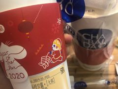 杨枝甘露-茶百道(下沙宝龙二期店)