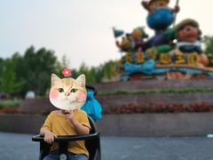 -北戴河集发农业梦想王国