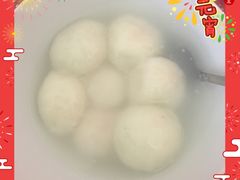 -星星奶冰·汤圆(甘肃路店)