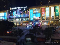 -布吉佳兆业广场