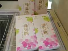 -仟吉KenGee(银港店)