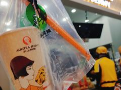 -沪上阿姨·精选茶饮(桃源友嘉购物广场店)