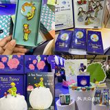 2021天府书展来啦~图书5~8折，还有超多周边！！