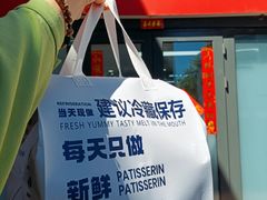 -洛雅艾思·生日蛋糕商务茶歇甜品台(北京店)