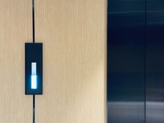 -成都尼依格罗酒店