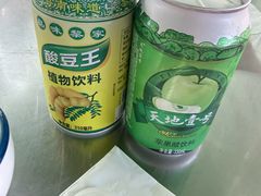 -霞姐屯昌枫木香草鸭店(海螺店)