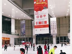 -冰纷万象滑冰场(深圳万象城店)