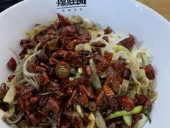 爆肚面-三姐妹餐厅(曲江店)