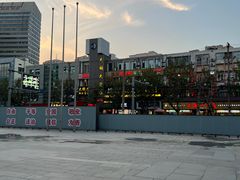 -沪东工人文化宫