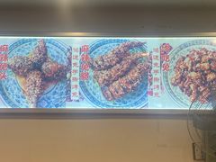 -鸿运兔·手撕烤兔(天府广场店)