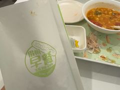 -眉州东坡(团结湖店)