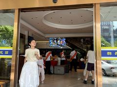 -群乐饭店(滨安路店)