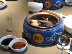 养生菌汤-享月汤皇·海鲜小火锅·聚会(曲江创意谷店)