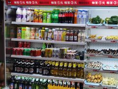 -宏姐串串香(临河街家博汇店)