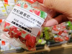 -良品铺子(大唐西市店)