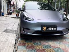 -天猫养车贴膜轻改·蓝电(优匹康桥东路店)