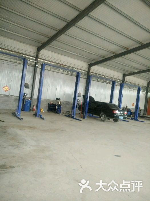 车怡升汽车维修站贾建峰上传的图片