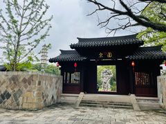 -江心屿景区