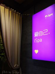 点击看大图 -iSpa