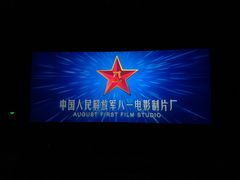 -赛百味SUBWAY(金宝汇店)