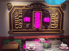 -春梅里卤鹅馆·47年老字号(中山路店)