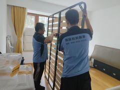 -搬帮帮日式精品打包搬家服务