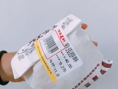 菊花瓣酥-百年义利(通州北苑南路店)