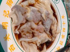 -西关明记肠粉(荔枝湾店)