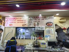 -阁瑞居闫记卤煮(乔庄北街店)