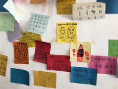 -守望食光(泸沽湖店)