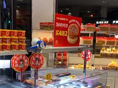 -味多美(江安路店)
