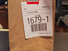 -麦当劳(垡头西路店)