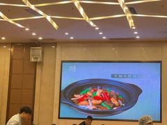 -太子园林酒家