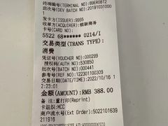 -萌兽医馆·眼科·异宠专科(三里屯店)