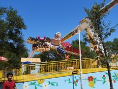 -南戴河国际娱乐中心