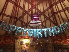 -九十九顶毡房(阜石路店)