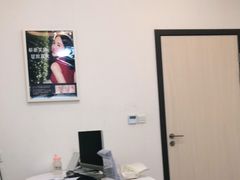 -团圆口腔·种植中心(锦江院区)