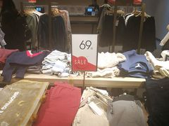 -URBAN REVIVO(北京斯普瑞斯奥特莱斯店)
