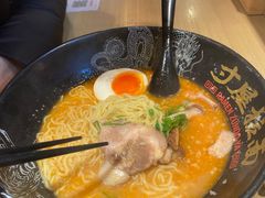 -寸屋拉面(凯德晶萃店)