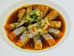 -阿毛饭店首店·宁波老字号(文化广场店)