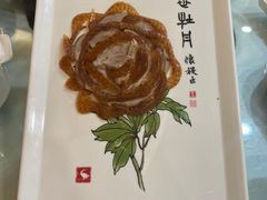 -北京全聚德(西客站店)