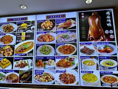 -裕德隆清真饭庄·天津特色菜(东丽店)