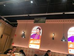 -谷丽麦馕新疆菜·清真(步步高梅溪新天地店)