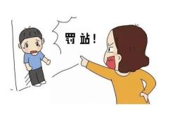 -卡莫瑜伽·普拉提