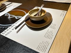 -山缓缓火锅(苏州仁恒仓街店)